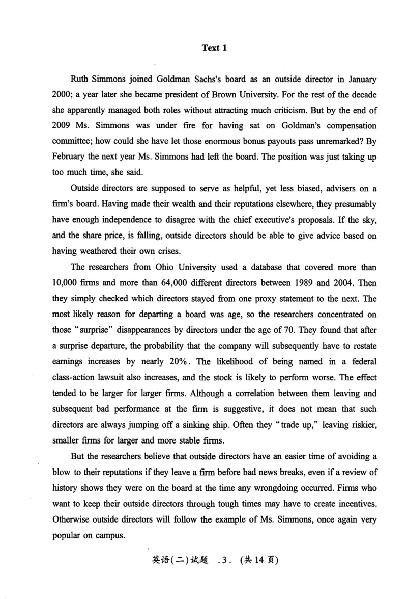 2011年真题及答案速查_考研英语真题（英一＋英二）_考研英语真题_考研英语二历年真题_❤️6.黄皮-英语二+解析_真题及答案速查（2010-2025)