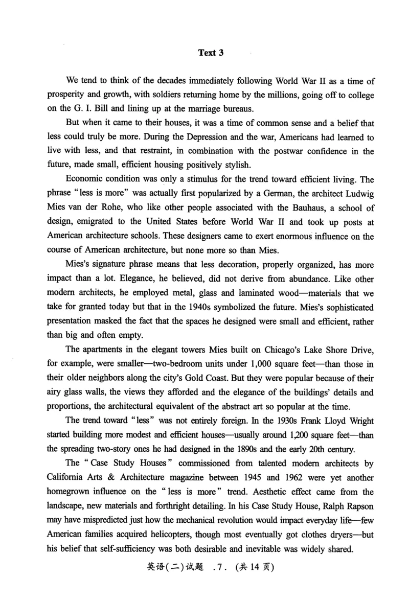 2011年真题及答案速查_考研英语真题（英一＋英二）_考研英语真题_考研英语二历年真题_❤️6.黄皮-英语二+解析_真题及答案速查（2010-2025)