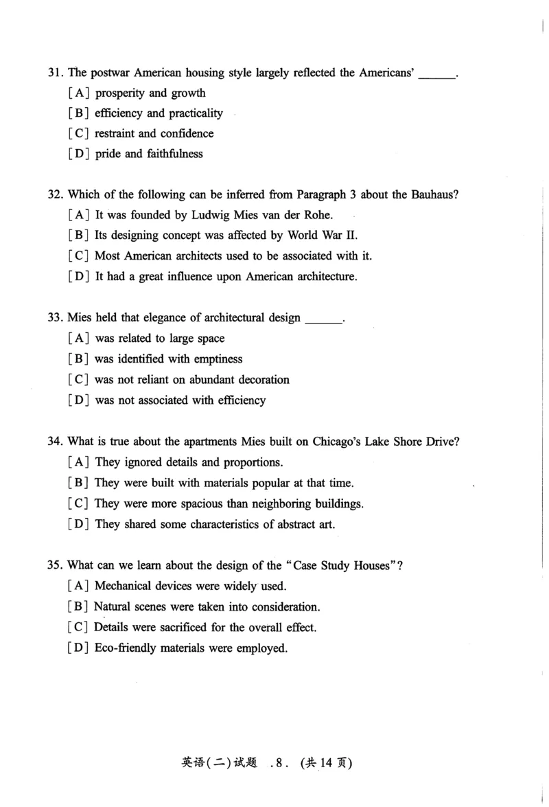 2011年真题及答案速查_考研英语真题（英一＋英二）_考研英语真题_考研英语二历年真题_❤️6.黄皮-英语二+解析_真题及答案速查（2010-2025)