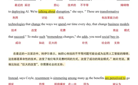 英二2024年_考研英语真题（英一＋英二）_考研英语真题_考研英语二历年真题_❤️7.英语二2010-2025(真题逐词翻译)_1版本一阅读部分（2005-2025）