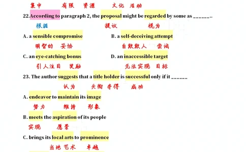 英一2020__考研英语真题（英一＋英二）_考研英语真题_考研英语一历年真题_❤️7.英语一逐词翻译（2005-2025）_2版本二阅读部分2005-2024_英一逐词翻译（05-21）