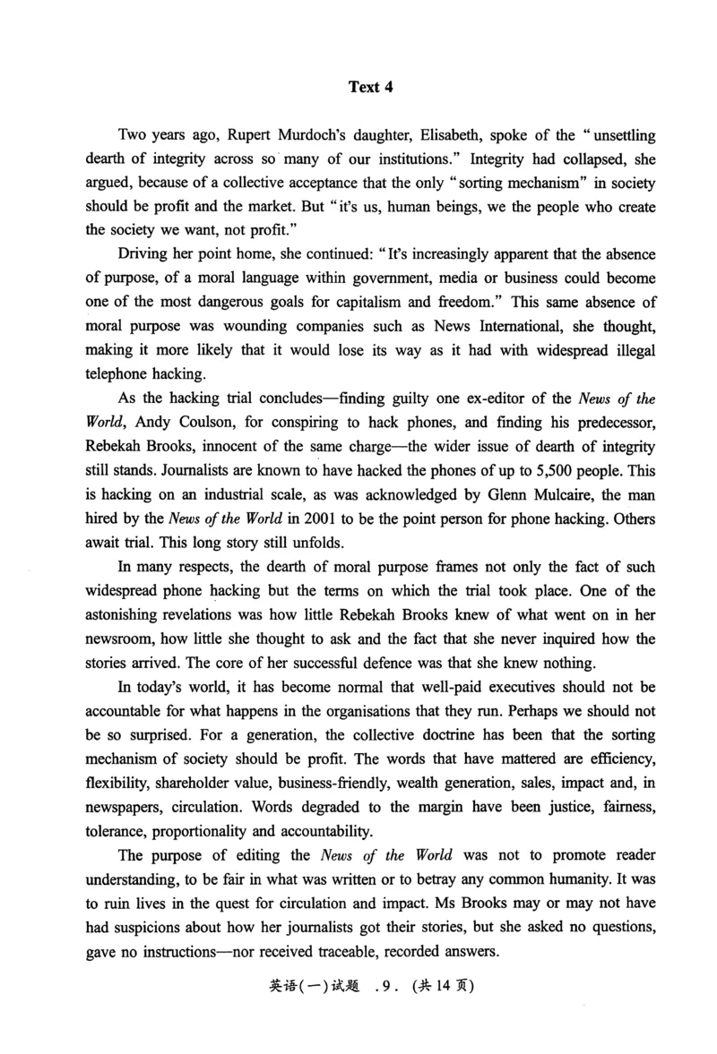 2015年真题及答案速查_考研英语真题（英一＋英二）_考研英语真题_考研英语一历年真题_❤️6.黄皮-英语一解析_真题及答案速查（2001-2025）