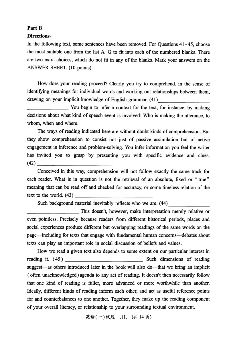 2015年真题及答案速查_考研英语真题（英一＋英二）_考研英语真题_考研英语一历年真题_❤️6.黄皮-英语一解析_真题及答案速查（2001-2025）