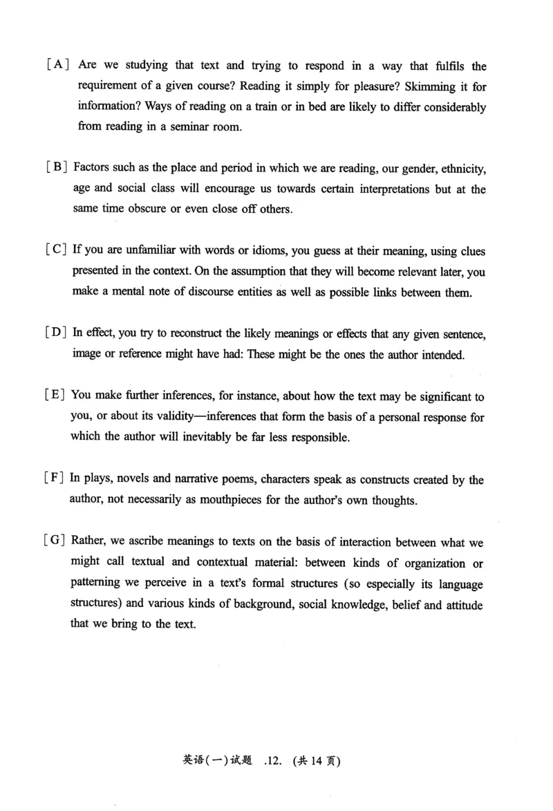 2015年真题及答案速查_考研英语真题（英一＋英二）_考研英语真题_考研英语一历年真题_❤️6.黄皮-英语一解析_真题及答案速查（2001-2025）