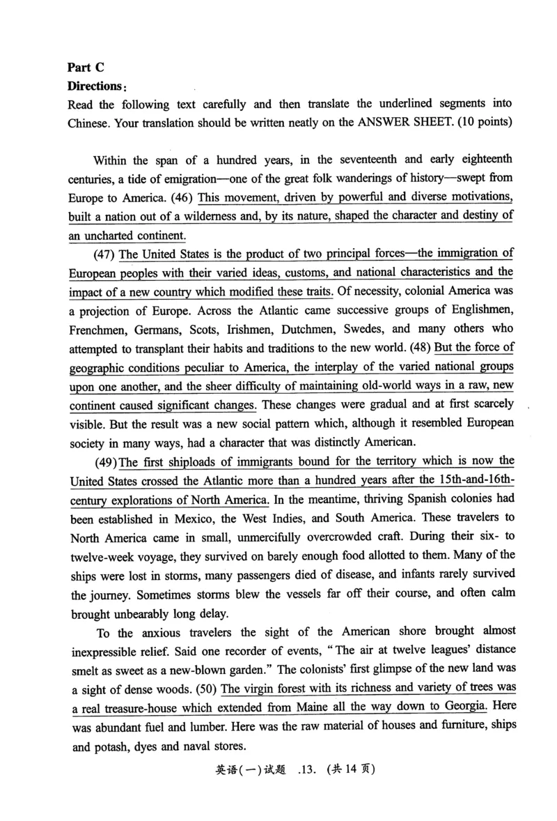 2015年真题及答案速查_考研英语真题（英一＋英二）_考研英语真题_考研英语一历年真题_❤️6.黄皮-英语一解析_真题及答案速查（2001-2025）