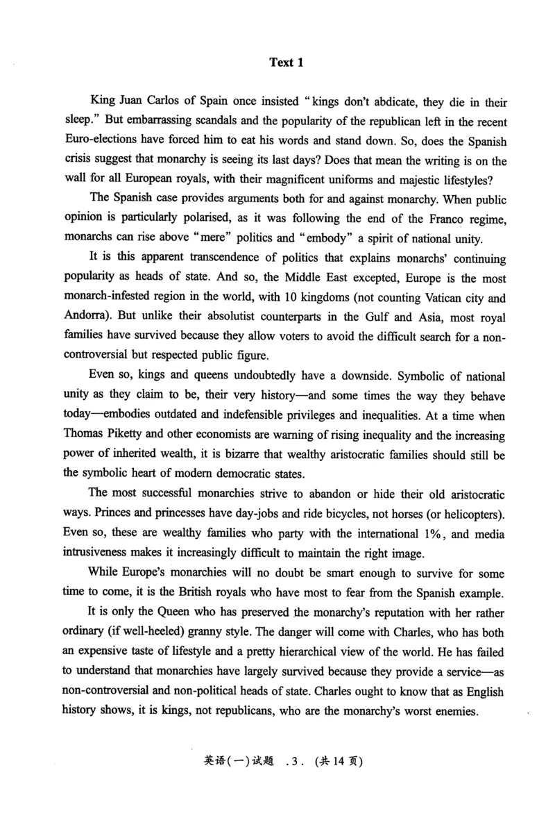 2015年真题及答案速查_考研英语真题（英一＋英二）_考研英语真题_考研英语一历年真题_❤️6.黄皮-英语一解析_真题及答案速查（2001-2025）