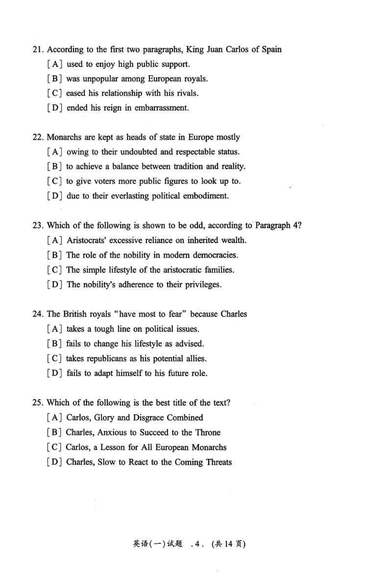 2015年真题及答案速查_考研英语真题（英一＋英二）_考研英语真题_考研英语一历年真题_❤️6.黄皮-英语一解析_真题及答案速查（2001-2025）