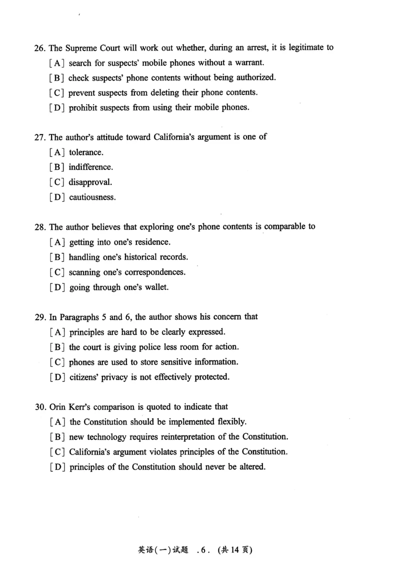 2015年真题及答案速查_考研英语真题（英一＋英二）_考研英语真题_考研英语一历年真题_❤️6.黄皮-英语一解析_真题及答案速查（2001-2025）