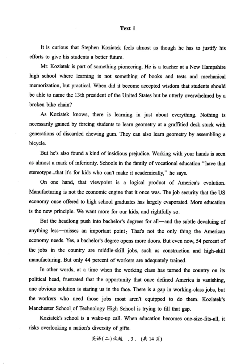 2018年真题及答案速查_考研英语真题（英一＋英二）_考研英语真题_考研英语二历年真题_❤️6.黄皮-英语二+解析_真题及答案速查（2010-2025)