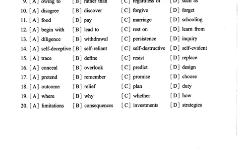2018年真题及答案速查_考研英语真题（英一＋英二）_考研英语真题_考研英语二历年真题_❤️6.黄皮-英语二+解析_真题及答案速查（2010-2025)