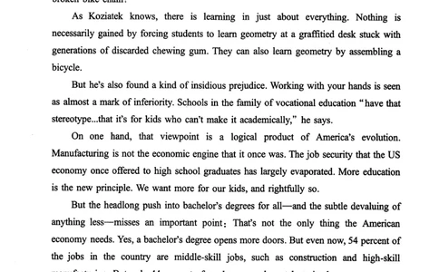 2018年真题及答案速查_考研英语真题（英一＋英二）_考研英语真题_考研英语二历年真题_❤️6.黄皮-英语二+解析_真题及答案速查（2010-2025)