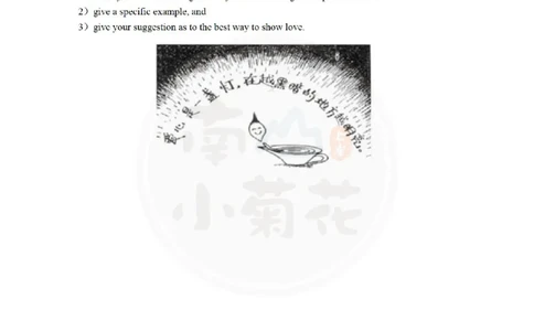 南山整理英语一大作文真题合集_考研英语真题（英一＋英二）_考研英语真题_考研英语一历年真题_25英语-万能作文模板_26年万能作文模板（持续更新...）_南山_英语一_配套资料