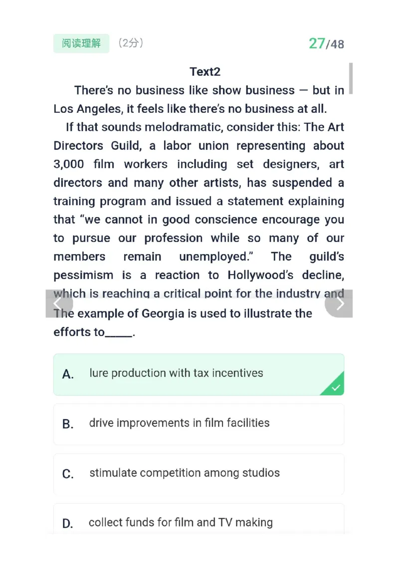 26考研英语一答案_考研英语真题（英一＋英二）_考研英语真题_考研英语一历年真题_❤️2.英语一2010-2026真题及解析_2026考研英语一真题（PDF）