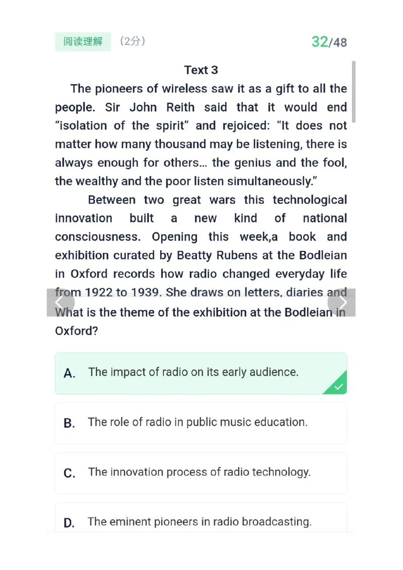 26考研英语一答案_考研英语真题（英一＋英二）_考研英语真题_考研英语一历年真题_❤️2.英语一2010-2026真题及解析_2026考研英语一真题（PDF）