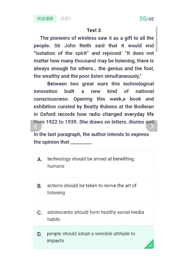 26考研英语一答案_考研英语真题（英一＋英二）_考研英语真题_考研英语一历年真题_❤️2.英语一2010-2026真题及解析_2026考研英语一真题（PDF）