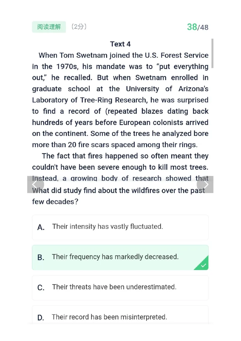 26考研英语一答案_考研英语真题（英一＋英二）_考研英语真题_考研英语一历年真题_❤️2.英语一2010-2026真题及解析_2026考研英语一真题（PDF）