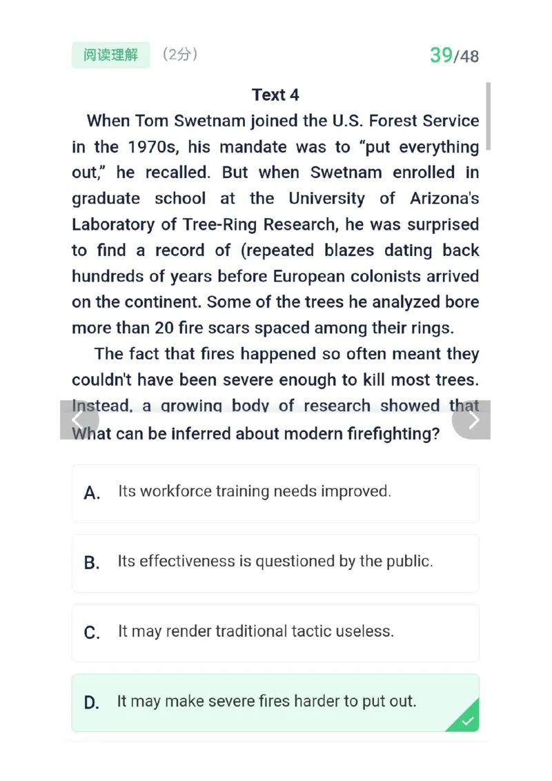 26考研英语一答案_考研英语真题（英一＋英二）_考研英语真题_考研英语一历年真题_❤️2.英语一2010-2026真题及解析_2026考研英语一真题（PDF）