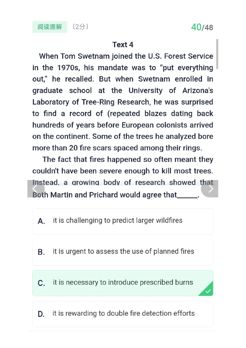26考研英语一答案_考研英语真题（英一＋英二）_考研英语真题_考研英语一历年真题_❤️2.英语一2010-2026真题及解析_2026考研英语一真题（PDF）