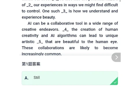 26考研英语一答案_考研英语真题（英一＋英二）_考研英语真题_考研英语一历年真题_❤️2.英语一2010-2026真题及解析_2026考研英语一真题（PDF）