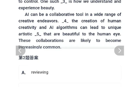 26考研英语一答案_考研英语真题（英一＋英二）_考研英语真题_考研英语一历年真题_❤️2.英语一2010-2026真题及解析_2026考研英语一真题（PDF）