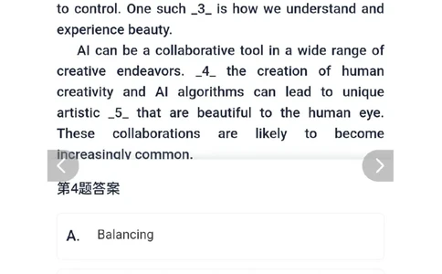 26考研英语一答案_考研英语真题（英一＋英二）_考研英语真题_考研英语一历年真题_❤️2.英语一2010-2026真题及解析_2026考研英语一真题（PDF）