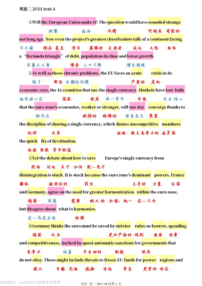 英二2011_考研英语真题（英一＋英二）_考研英语真题_考研英语二历年真题_❤️7.英语二2010-2025(真题逐词翻译)_2版本二阅读部分（2005-2024）_逐词翻译（05-21）