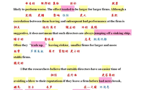 英二2011_考研英语真题（英一＋英二）_考研英语真题_考研英语二历年真题_❤️7.英语二2010-2025(真题逐词翻译)_2版本二阅读部分（2005-2024）_逐词翻译（05-21）