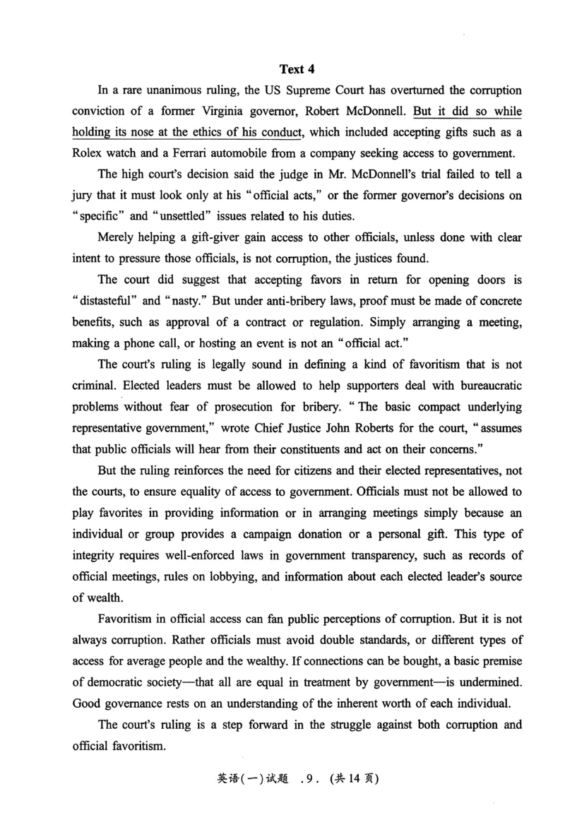 2017年真题及答案速查_考研英语真题（英一＋英二）_考研英语真题_考研英语一历年真题_❤️6.黄皮-英语一解析_真题及答案速查（2001-2025）