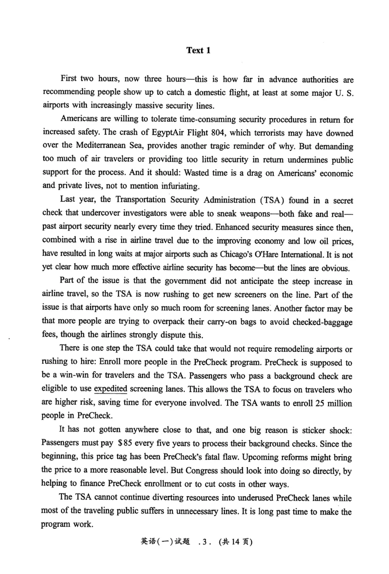 2017年真题及答案速查_考研英语真题（英一＋英二）_考研英语真题_考研英语一历年真题_❤️6.黄皮-英语一解析_真题及答案速查（2001-2025）