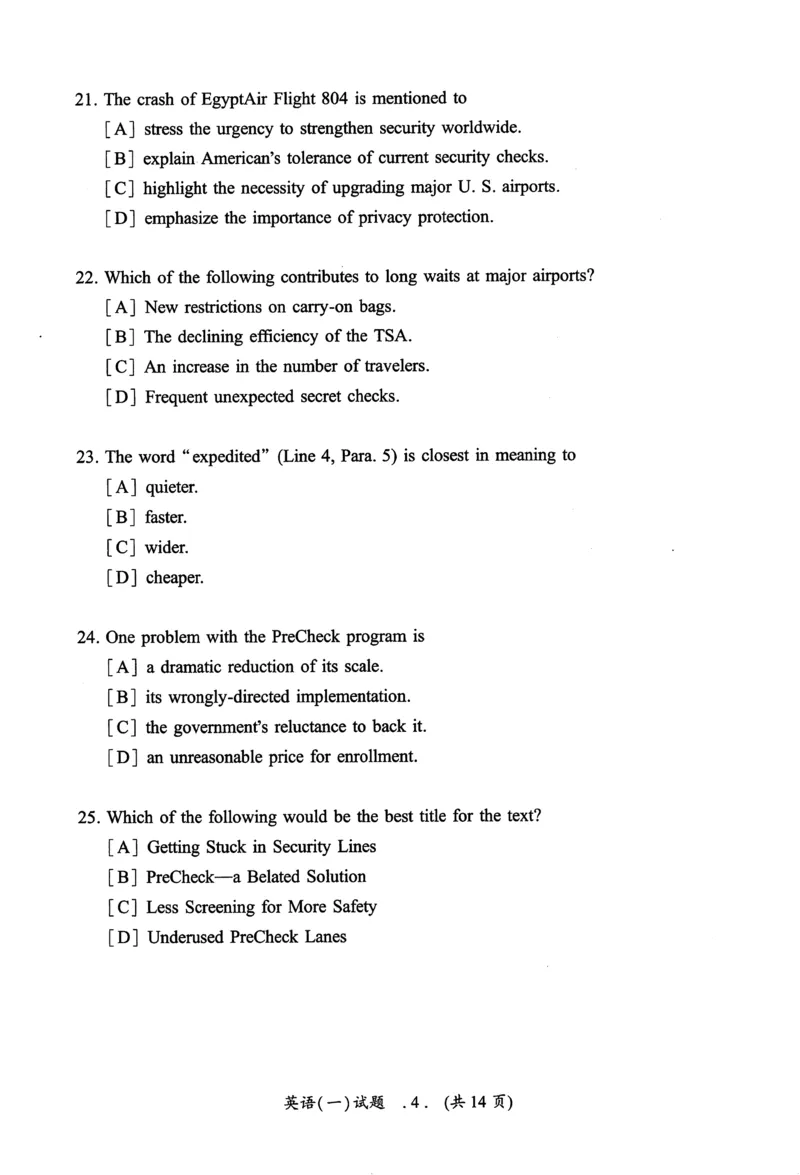 2017年真题及答案速查_考研英语真题（英一＋英二）_考研英语真题_考研英语一历年真题_❤️6.黄皮-英语一解析_真题及答案速查（2001-2025）