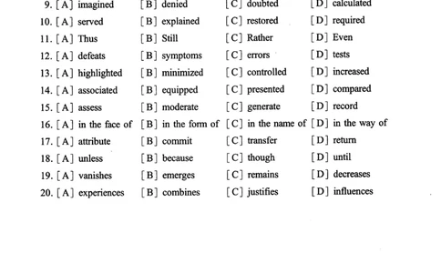 2017年真题及答案速查_考研英语真题（英一＋英二）_考研英语真题_考研英语一历年真题_❤️6.黄皮-英语一解析_真题及答案速查（2001-2025）