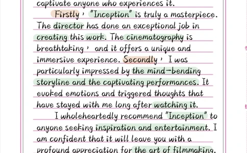 考研英语小作文模板合集（彩色版）_考研英语真题（英一＋英二）_考研英语真题_考研英语一历年真题_25英语-万能作文模板_赠送：25年万能作文模板_其他付费博主-作文模板