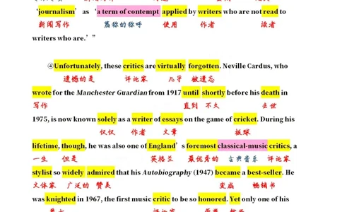 英一2010__考研英语真题（英一＋英二）_考研英语真题_考研英语一历年真题_❤️7.英语一逐词翻译（2005-2025）_2版本二阅读部分2005-2024_英一逐词翻译（05-21）