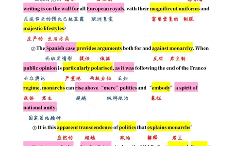 英一2015__考研英语真题（英一＋英二）_考研英语真题_考研英语一历年真题_❤️7.英语一逐词翻译（2005-2025）_2版本二阅读部分2005-2024_英一逐词翻译（05-21）