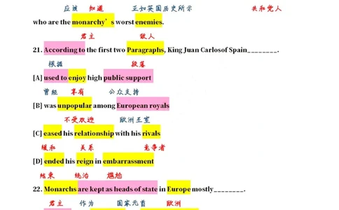 英一2015__考研英语真题（英一＋英二）_考研英语真题_考研英语一历年真题_❤️7.英语一逐词翻译（2005-2025）_2版本二阅读部分2005-2024_英一逐词翻译（05-21）