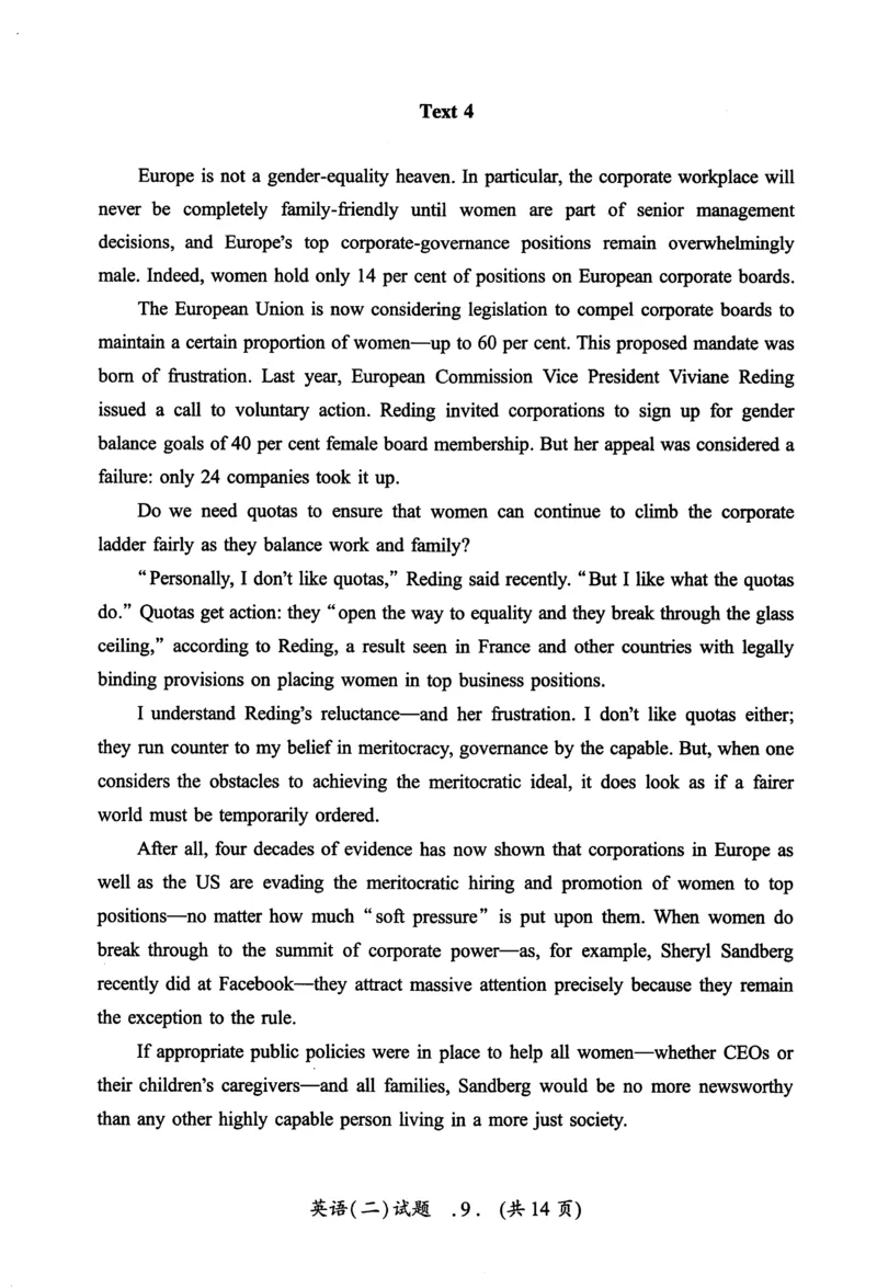 2013年真题及答案速查_考研英语真题（英一＋英二）_考研英语真题_考研英语二历年真题_❤️6.黄皮-英语二+解析_真题及答案速查（2010-2025)