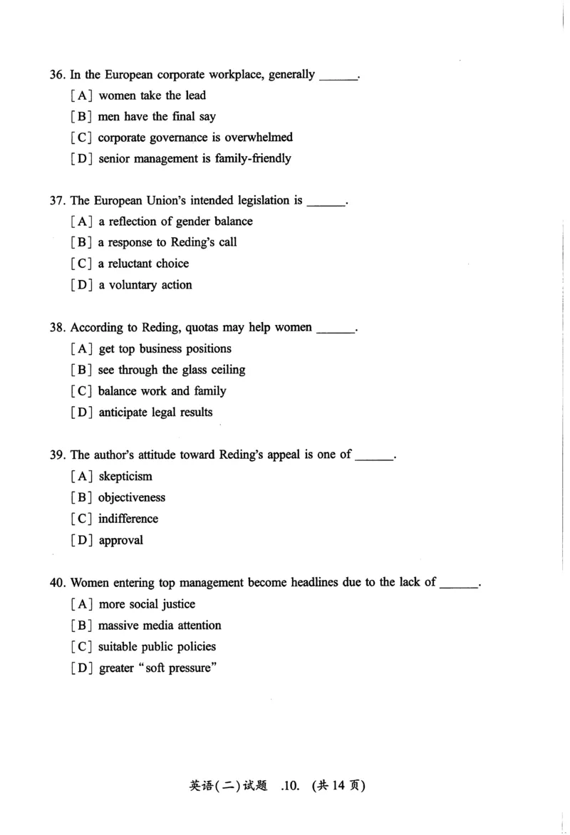 2013年真题及答案速查_考研英语真题（英一＋英二）_考研英语真题_考研英语二历年真题_❤️6.黄皮-英语二+解析_真题及答案速查（2010-2025)
