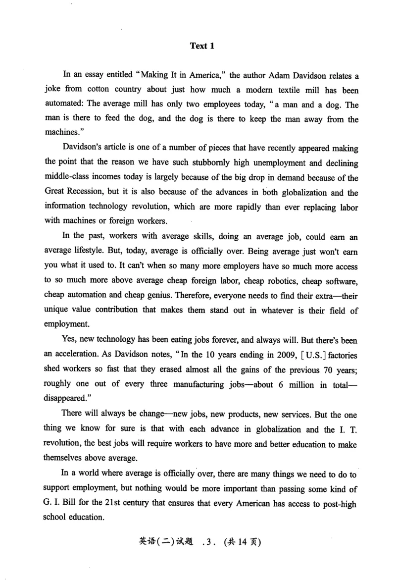 2013年真题及答案速查_考研英语真题（英一＋英二）_考研英语真题_考研英语二历年真题_❤️6.黄皮-英语二+解析_真题及答案速查（2010-2025)