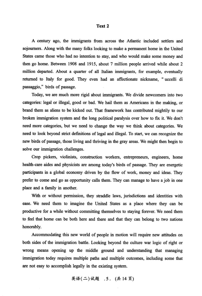 2013年真题及答案速查_考研英语真题（英一＋英二）_考研英语真题_考研英语二历年真题_❤️6.黄皮-英语二+解析_真题及答案速查（2010-2025)