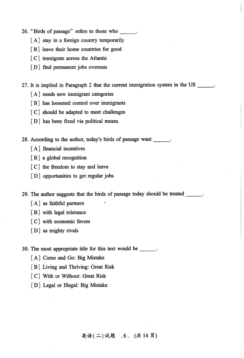 2013年真题及答案速查_考研英语真题（英一＋英二）_考研英语真题_考研英语二历年真题_❤️6.黄皮-英语二+解析_真题及答案速查（2010-2025)