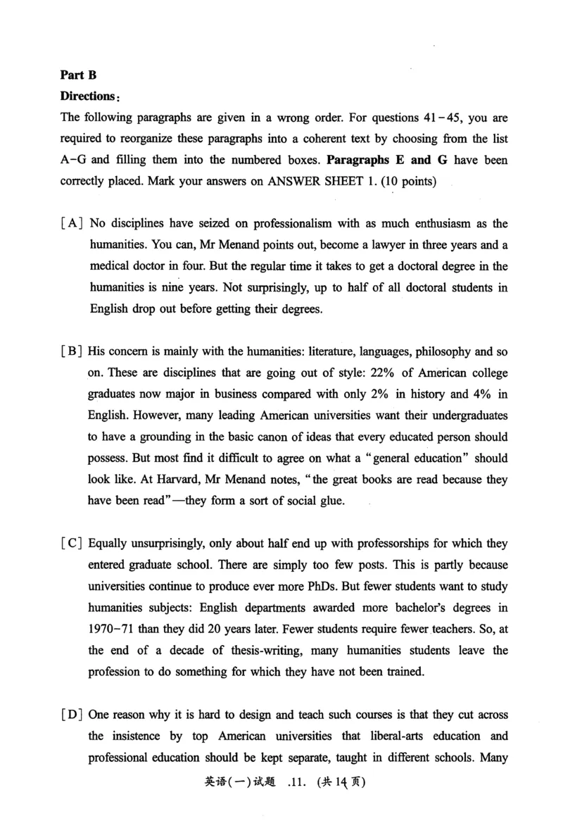 2011年真题及答案速查_考研英语真题（英一＋英二）_考研英语真题_考研英语一历年真题_❤️6.黄皮-英语一解析_真题及答案速查（2001-2025）