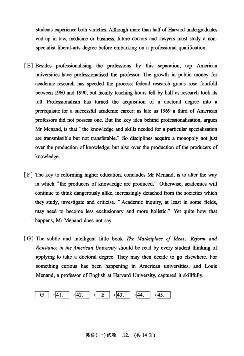 2011年真题及答案速查_考研英语真题（英一＋英二）_考研英语真题_考研英语一历年真题_❤️6.黄皮-英语一解析_真题及答案速查（2001-2025）