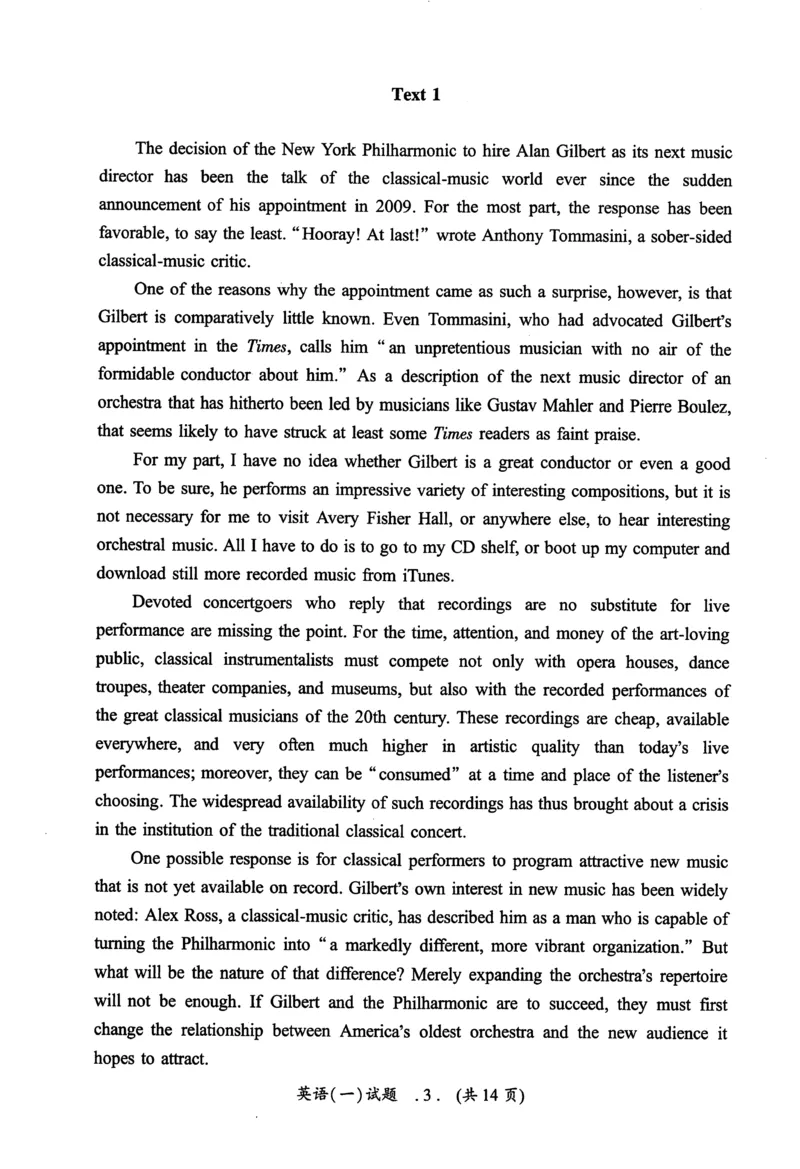 2011年真题及答案速查_考研英语真题（英一＋英二）_考研英语真题_考研英语一历年真题_❤️6.黄皮-英语一解析_真题及答案速查（2001-2025）