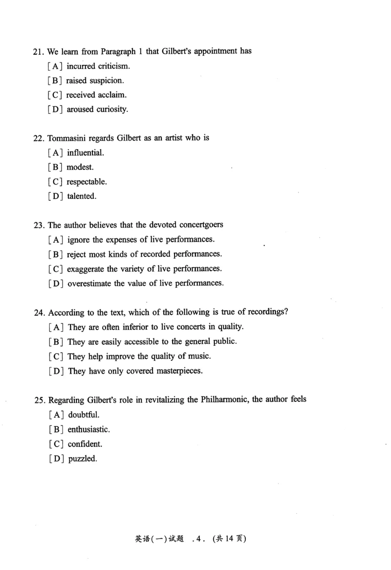 2011年真题及答案速查_考研英语真题（英一＋英二）_考研英语真题_考研英语一历年真题_❤️6.黄皮-英语一解析_真题及答案速查（2001-2025）