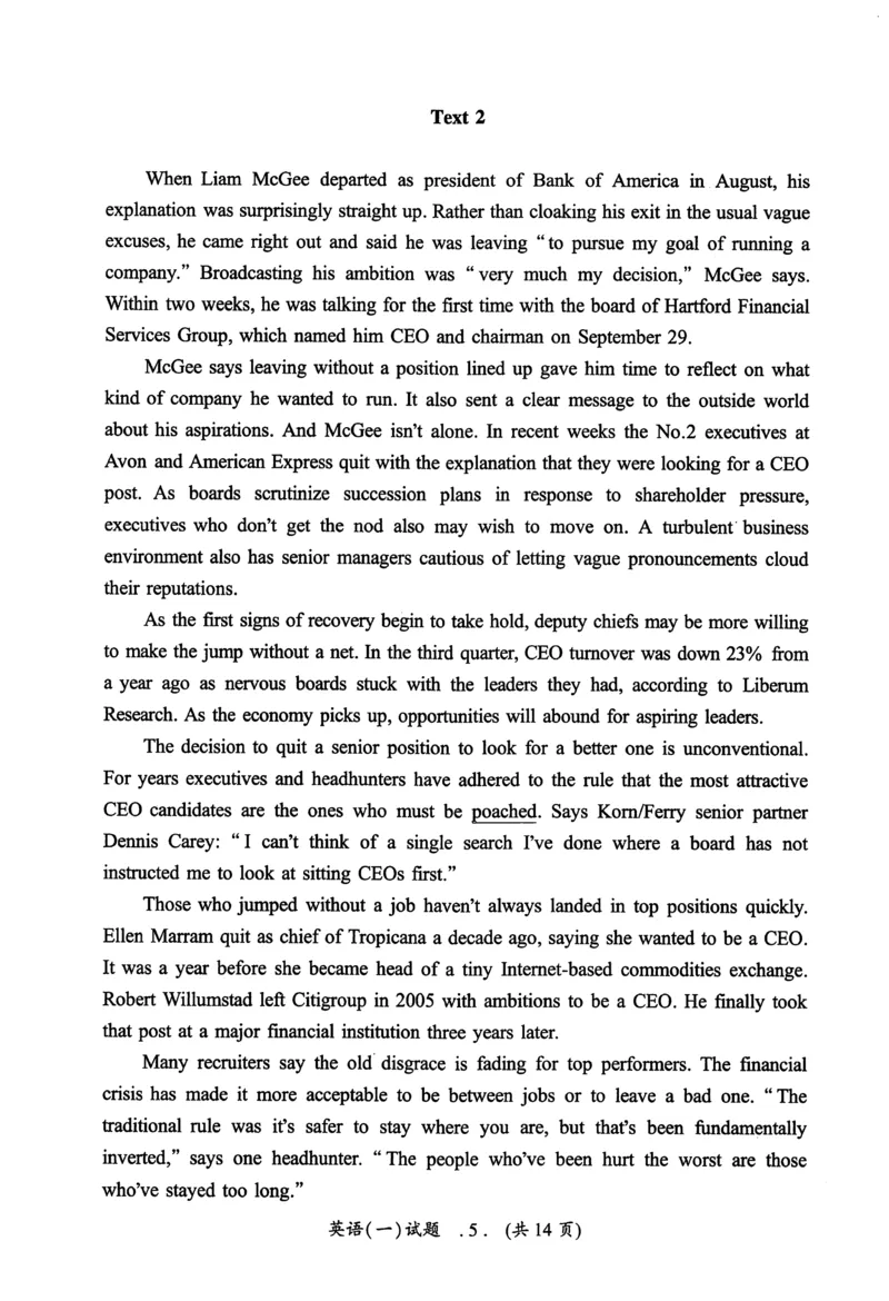 2011年真题及答案速查_考研英语真题（英一＋英二）_考研英语真题_考研英语一历年真题_❤️6.黄皮-英语一解析_真题及答案速查（2001-2025）