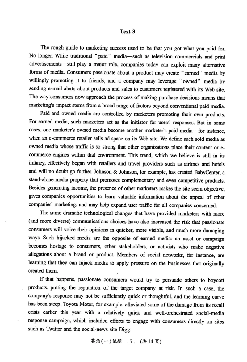 2011年真题及答案速查_考研英语真题（英一＋英二）_考研英语真题_考研英语一历年真题_❤️6.黄皮-英语一解析_真题及答案速查（2001-2025）