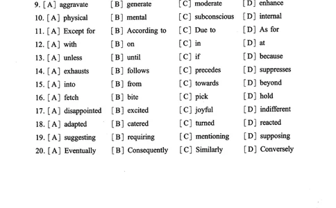 2011年真题及答案速查_考研英语真题（英一＋英二）_考研英语真题_考研英语一历年真题_❤️6.黄皮-英语一解析_真题及答案速查（2001-2025）