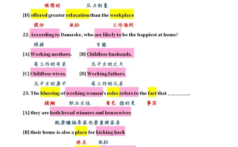 英二2015_考研英语真题（英一＋英二）_考研英语真题_考研英语二历年真题_❤️7.英语二2010-2025(真题逐词翻译)_2版本二阅读部分（2005-2024）_逐词翻译（05-21）