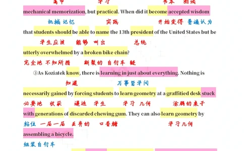 英二2018_考研英语真题（英一＋英二）_考研英语真题_考研英语二历年真题_❤️7.英语二2010-2025(真题逐词翻译)_2版本二阅读部分（2005-2024）_逐词翻译（05-21）