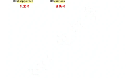 英二2018_考研英语真题（英一＋英二）_考研英语真题_考研英语二历年真题_❤️7.英语二2010-2025(真题逐词翻译)_2版本二阅读部分（2005-2024）_逐词翻译（05-21）